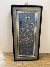 Chinese silk embroidery panel "100 Children Playing"