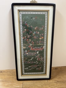 Chinese silk embroidery panel "100 Children Playing"