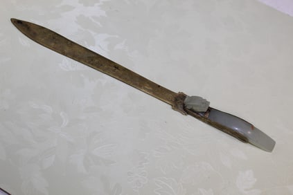 Chinese Brass Letter Opener with Jade Belt Buckle Handle