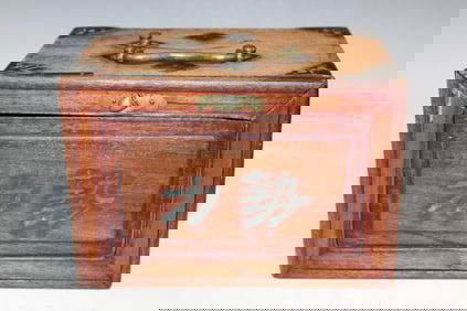 Chinese Mahjong Set in Wood Box