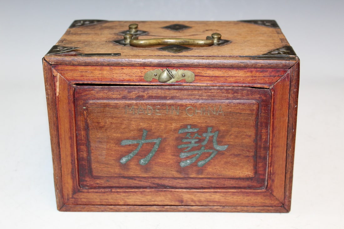 Chinese Mahjong Set in Wood Box: Chinese Mahjong Set in Wood Box. Box 9 x 6 x 6". As Is.
