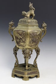 Large Japanese Brass Incense Burner