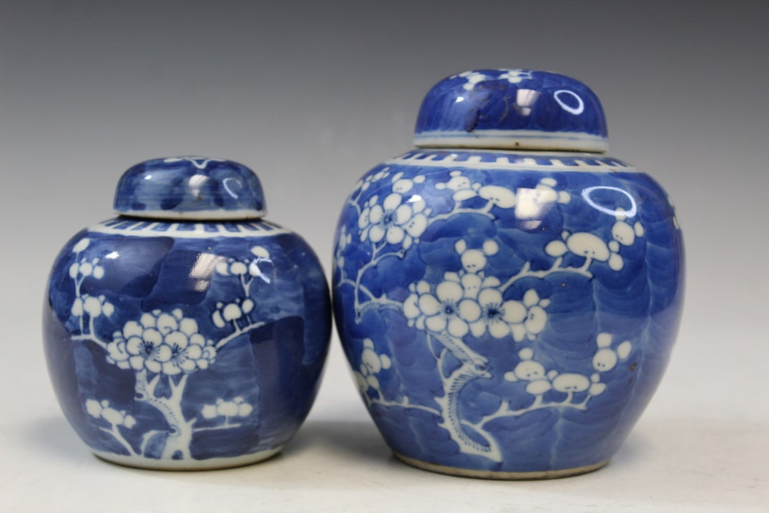 Two Chinese Blue and White Porcelain Jars: Two Chinese Blue and White Porcelain Jars. H 6" and 4".
