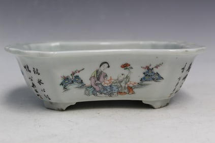 Chinese Famille Rose Porcelain Bulb Dish