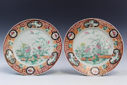 Pair of Japanese Porcelain Dishes