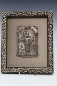 Framed Indian Metal Plaque