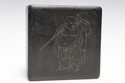 Chinese Black Lacquered Ink Box