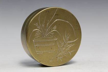 Chinese Round Brass Ink Box