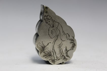 Chinese Baitong Leaf-shaped Ink Box