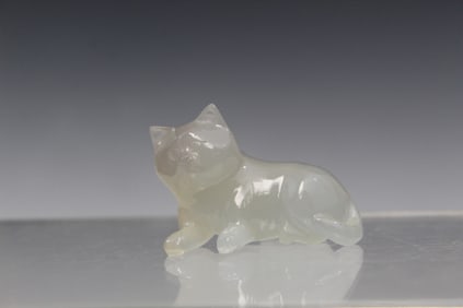Chinese Carved Agate Cat Figurine