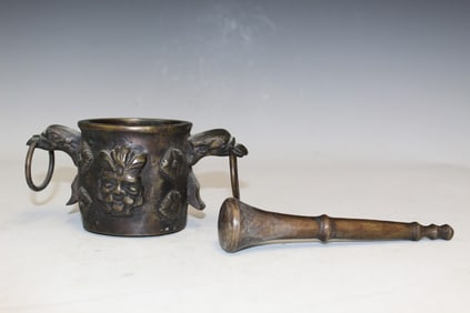 Vintage Metal Grinder