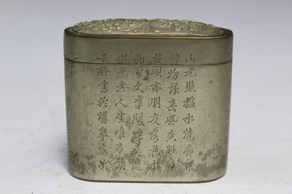 Chinese Baitong Box