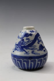 Chinese Blue and White Porcelain Water Coupe