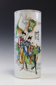 Chinese Famille Rose Porcelain Hat Vase