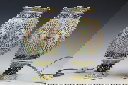 Pair of Chinese Famille Rose Porcelain Lantern Lamps