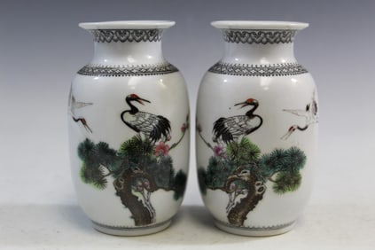 Pair of Chinese Famille Rose Porcelain Vases