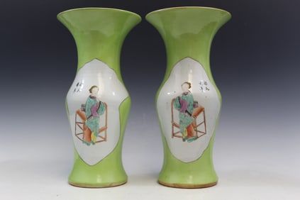 Pair of Chinese Famille Rose Porcelain Vases