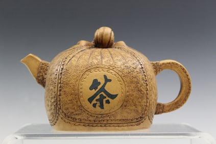 Chinese Yixing Teapot