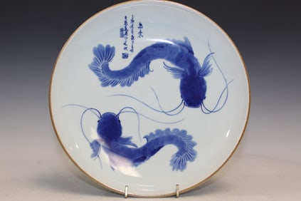 Chinese Blue and White Porcelain Dish