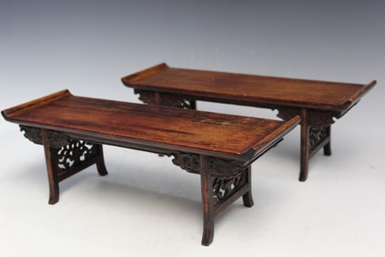 Pair of Chinese Wood Stands in the Shape of Alter Tables
