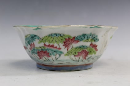 Chinese Famille Rose Porcelain Bowl