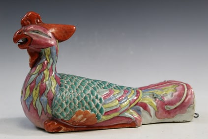 Chinese Famille Rose Porcelain Phoenix Wall Pocket Vase