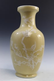 Chinese Yellow Glazed Porcelain Vase