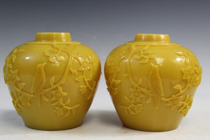 Pair of Chinese Yellow Peking Glass Jars