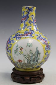 Chinese Famille Rose Porcelain Vase