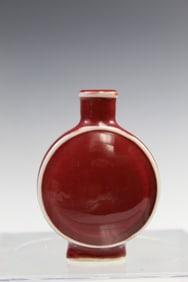 Chinese Red Glazed Porcelain Snuff Bottle