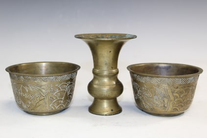 Two Asian Brass Cups and One Vase