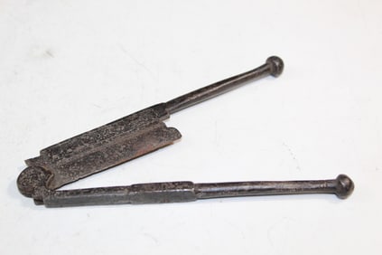 Asian Metal Betel Cutter