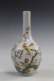 Chinese Famille Rose Porcelain Vase