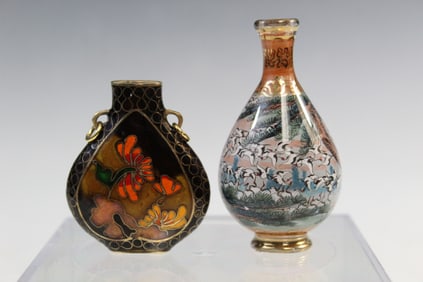 Two Chinese Snuff Bottles