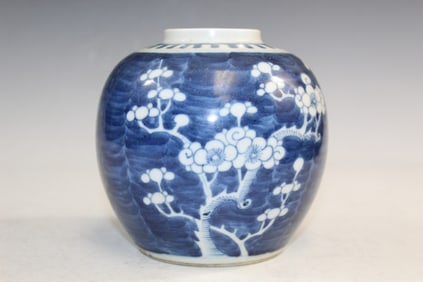 Chinese Blue and White Porcelain Jar