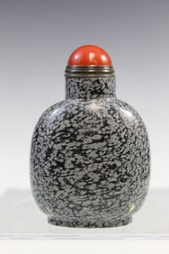 Chinese Stone Snuff Bottle