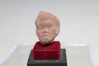 Greco-Roman Head of a Satyr