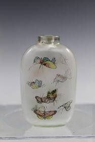 Chinese Inner Painting Glass Snuff Bottle