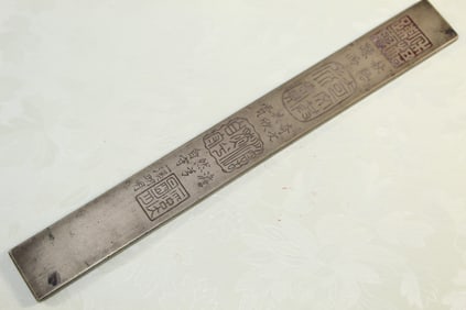 Chinese Baitong Paperweight Stick
