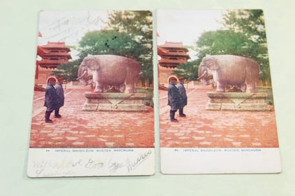 Two Old Chinese Scene Postcards