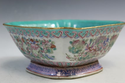 Chinese Famille Rose Porcelain Square Bowl