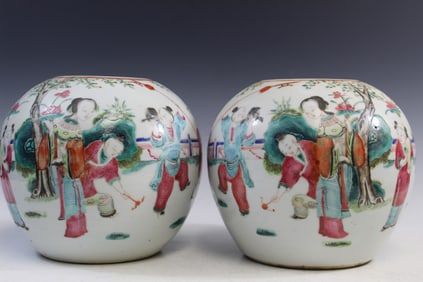 Pair of Chinese Famille Rose Porcelain Ginger Jars