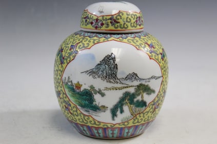 Chinese Yellow Ground Famille Rose Porcelain Ginger Jar