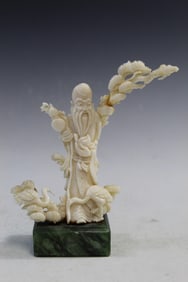 Chinese Carved Coral Figure of Shoulao and Cranes