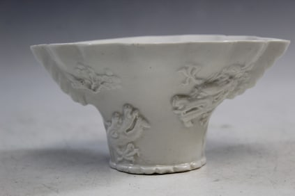 Chinese Blanc de Chine Porcelain Libation Cup