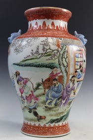 Chinese Famille Rose Porcelain Vase