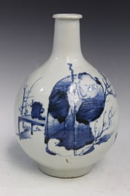Japanese Blue and White Porcelain Vase