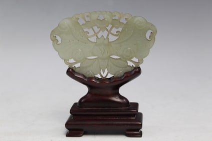 Chinese Carved Jade Pendant on Wood Stand