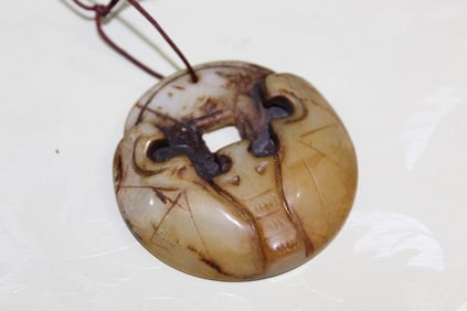 Chinese Carved Jade Bat Pendant