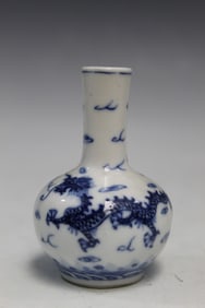 Chinese Blue and White Porcelain Small Vase.